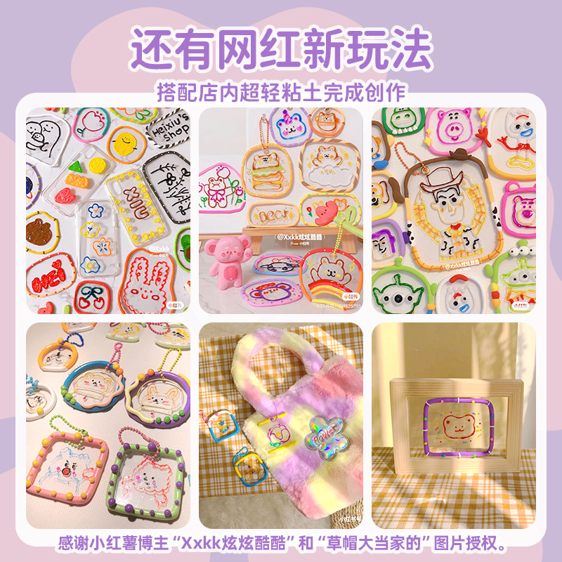 韩国AMOS免烤胶画儿童手工DIY制作涂色颜料填充女孩玻璃益智套装,淘宝优惠券,粉丝福利购,淘宝优惠卷