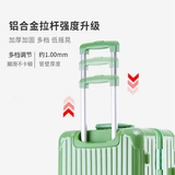 Playboy, универсальный чемодан подходит для мужчин и женщин, коробка, 24 дюймов