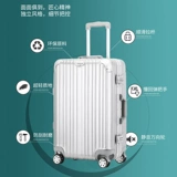 Playboy, брендовый чемодан, коробка, популярно в интернете, 20 дюймов