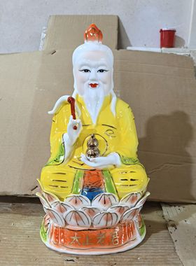 陶瓷白色太上老君神像三清道祖佛像家用摆件