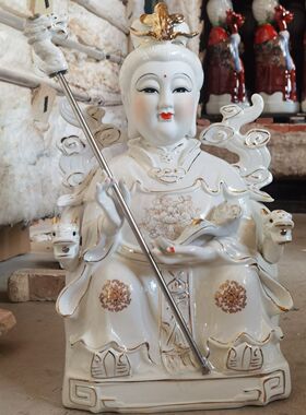 陶瓷高白色白玉奶奶老太奶18寸45厘米高