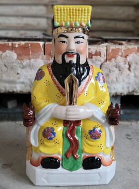 陶瓷三官大帝爷神像佛像天官地官水官三元大帝佛像神像摆件