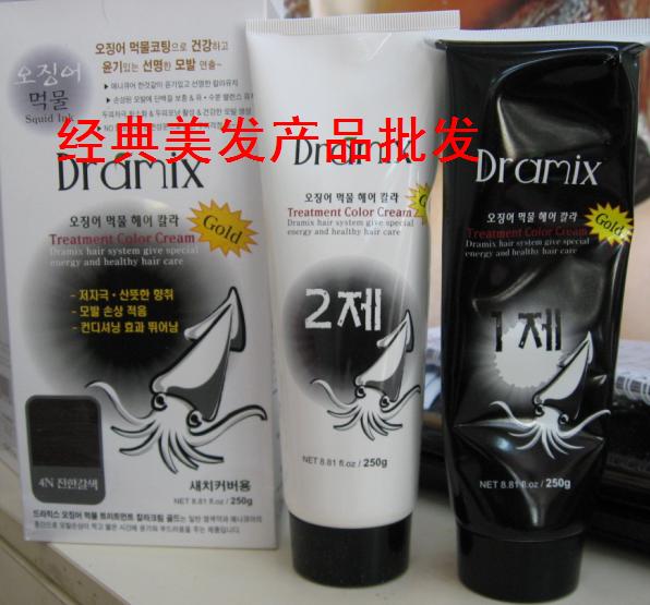 實體正品韓國得美士Dramix墨魚汁天然染髮膏營養染髮劑