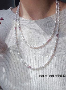 50cm毛衣链天然淡水真珍珠长项链新中式高级感百搭叠戴实用60厘米
