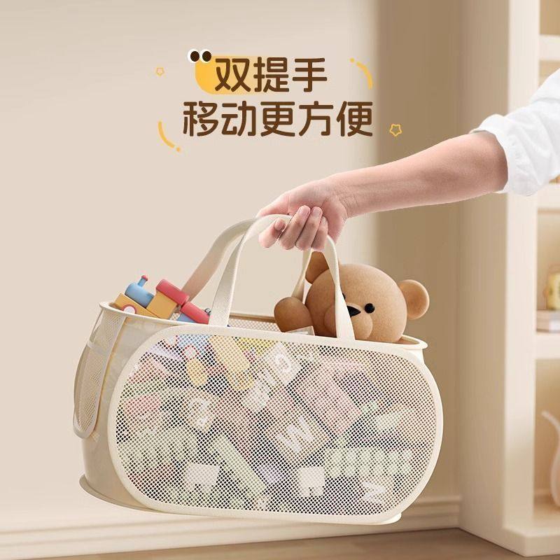 家用卧室儿童玩具网格毛绒玩具储物筐毛绒玩具收纳筐大容量储物篮,淘宝优惠券,粉丝福利购,淘宝优惠卷