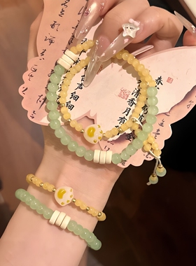 新中式炭烧猫爪双圈手串女国风