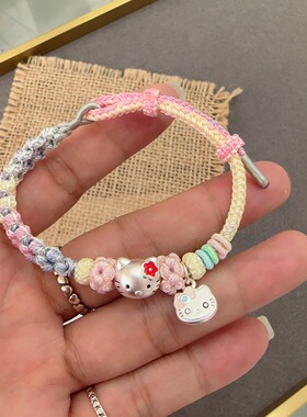 足银纯银hellokitty凯蒂猫编织手链女款小众设计感高级轻奢百搭