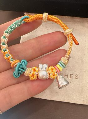 足银999米菲兔miffy平安喜乐珠纯银送儿童闺蜜编绳桃花送生日礼物