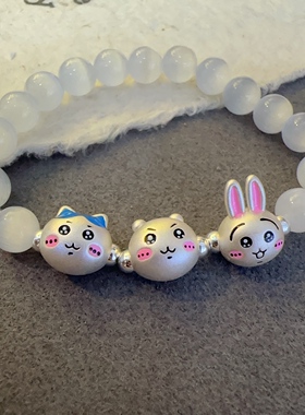 足银999乌萨奇吉伊转运珠手链