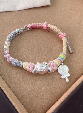 足银999精品加厚KT猫大耳狗转运珠棒棒糖，手工编织桃花手链