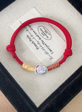 足银999精品福字kt猫饼干猫红绳可爱编绳手串送闺密女友礼物