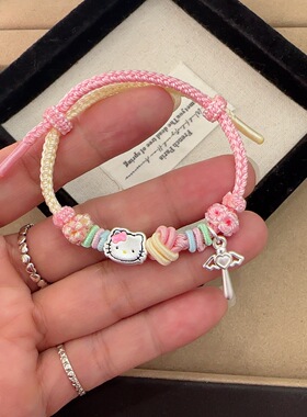 足银999饼干猫魔法棒转运珠手工编织桃花手链儿童女孩手绳
