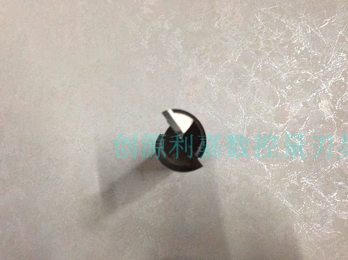 HR西南超硬直柄两刃2齿键槽铣刀1 1.5 2 2.5 3 3.5 4 4.5 5 5.5mm - 图2