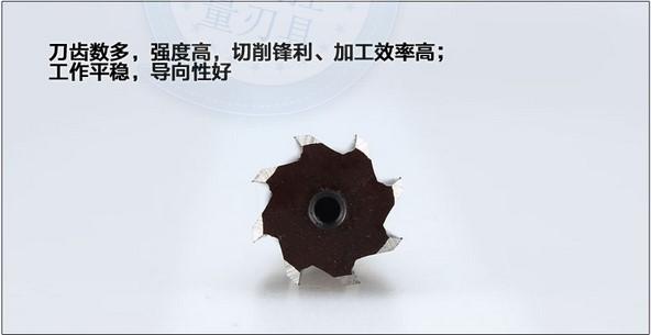 成量直铰刀直柄手用铰刀 合金钢铰刀手用铰孔器 扩孔器 3-40MM H7 - 图2