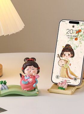 西安文创纪念品古风唐仕女手机支架桌面可爱办公室装饰摆件小礼物