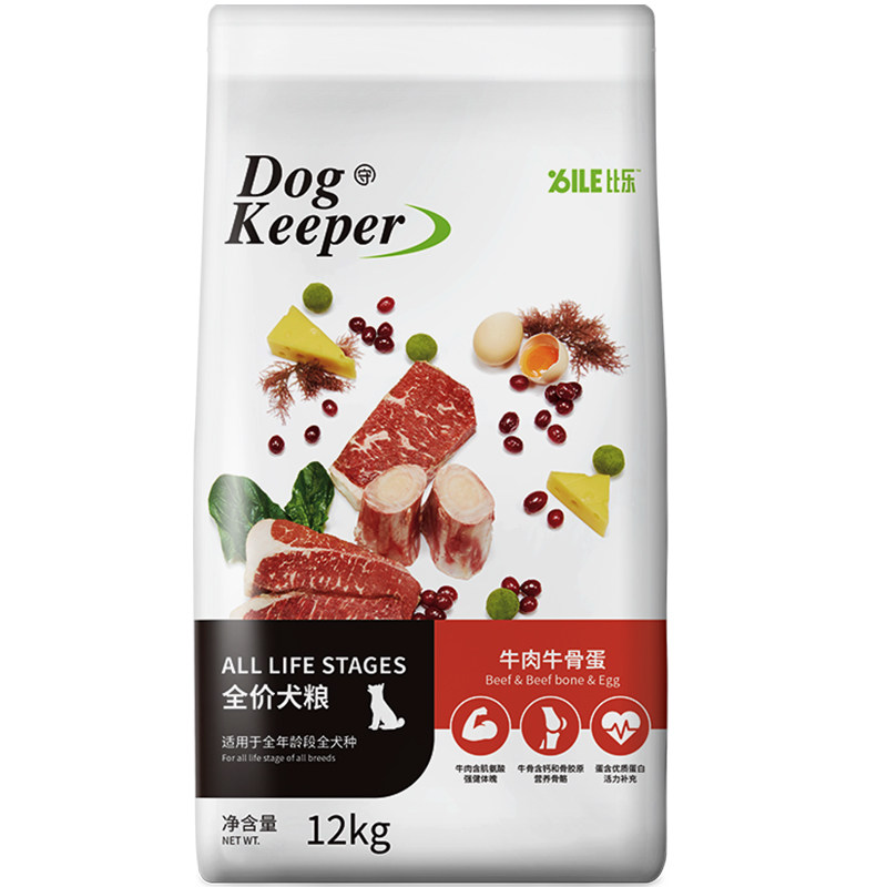 比乐守护者12kg官方旗舰店同款狗粮 哈宠宠物用品犬主粮