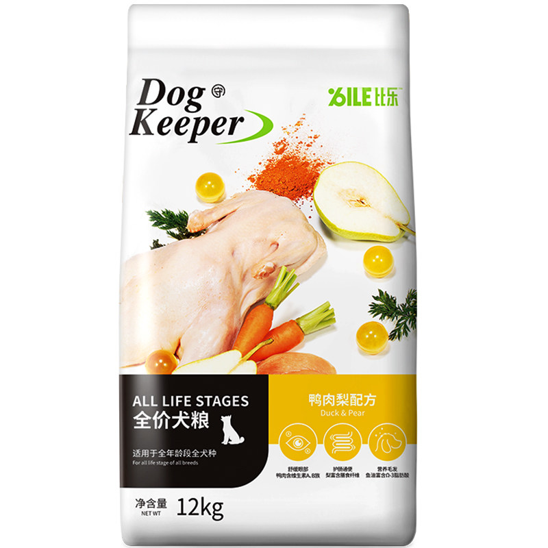 比乐守护者12kg官方旗舰店同款狗粮 哈宠宠物用品犬主粮