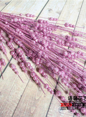 仿真花丝网花材料批发插花配草