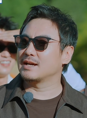 洲现在就出发3沈腾同款墨镜