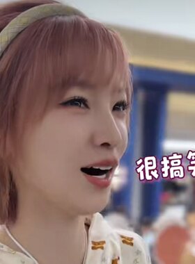 欧洲原版浪姐7乘风2026黄