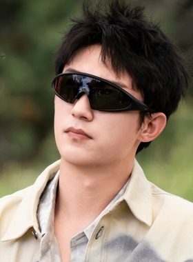 现在就出发3黄景瑜同款墨镜