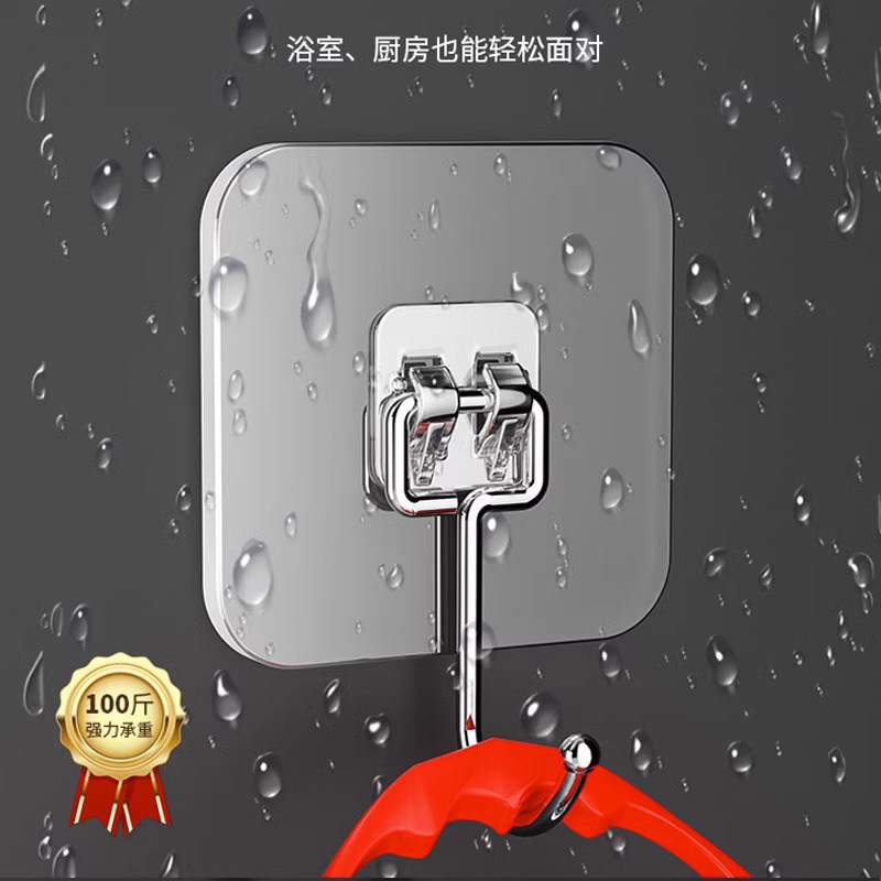 图5