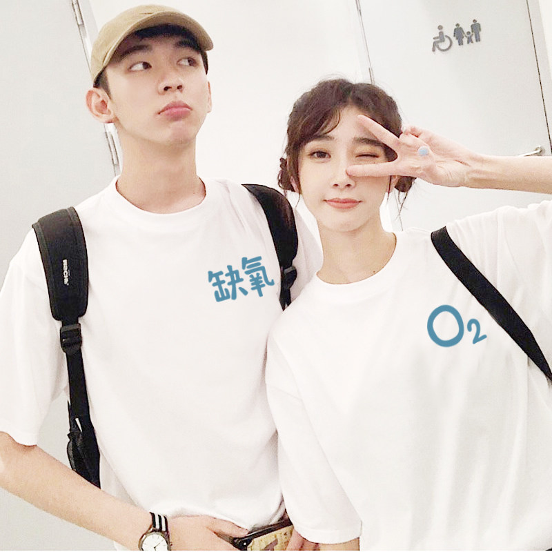 法式情侣装夏装2020新款潮流t恤 低调的依恋T恤