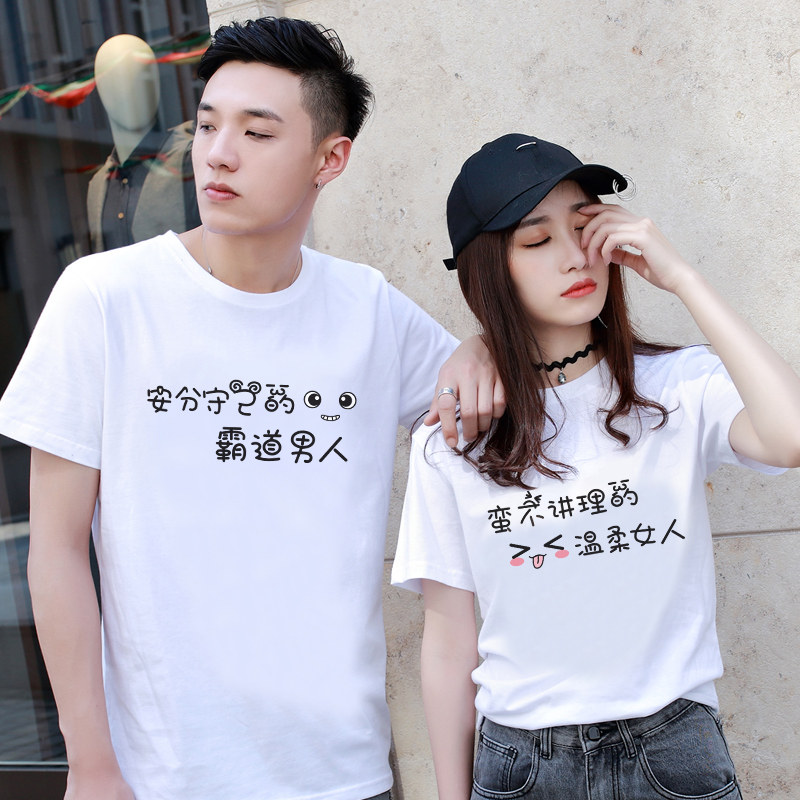 小众原创黑白同色系同色系套装t恤 低调的依恋T恤