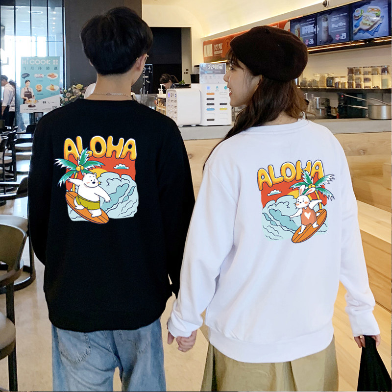 很仙的情侣装两件秋装套装圆领卫衣 低调的依恋卫衣/绒衫