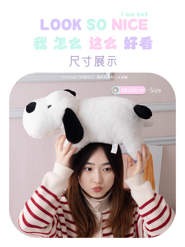 Sugibugi cute pillow for children to sleep with