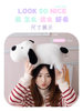 Sugibugi cute pillow for children to sleep with