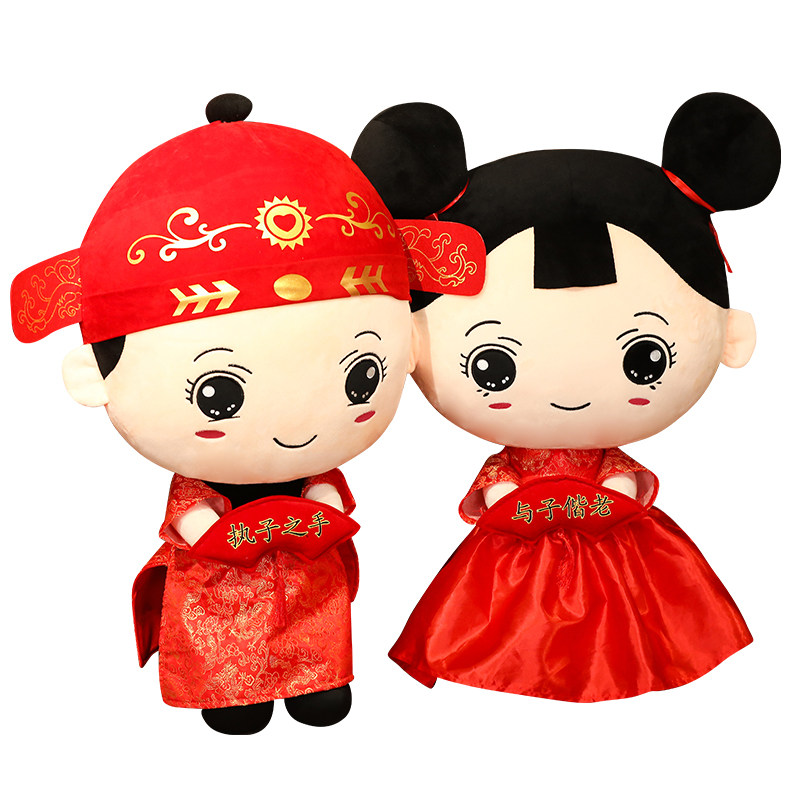 压床娃娃一对结婚新款高档浪漫公仔 sugibugi毛绒布艺类玩具