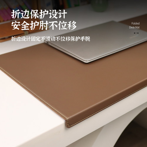 特硬挂扣折边商务电脑桌加厚耐热超大号防脏办公键盘鼠标皮革垫 - 图0