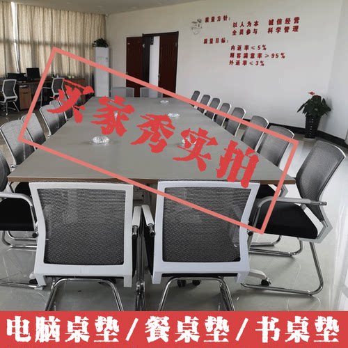 定制牛皮纹办公桌超大号商务鼠标书电脑工作学习可裁剪笔记本垫子 - 图2
