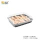 Vegetable Fruit Disposable PET Blister Box Rectangular Black Bottom Biscuit Baking Cake Supermarket Dessert Pastry Box