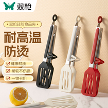 Double Lance Silicone Clips High Temperature Resistant Kitchen Food Fried Stainless Steel Fried Steak Special Food Clips