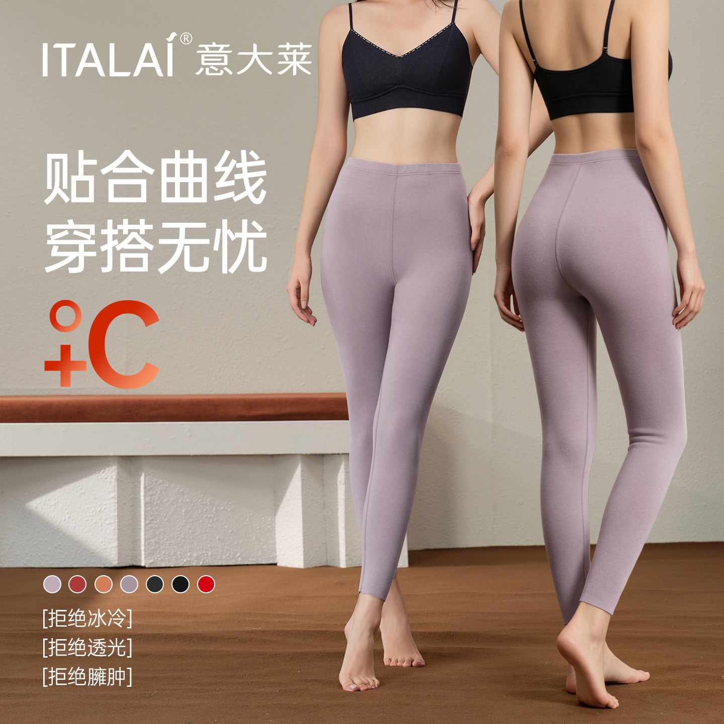 图 2