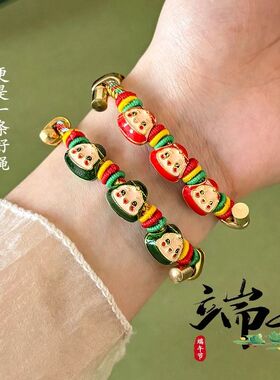 端午节五彩绳2025新款手工手链