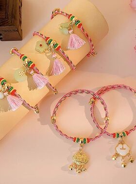 粉色五彩手绳可爱流苏吊坠手链