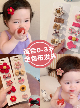 婴儿汗毛夹发饰女儿童不伤发发卡