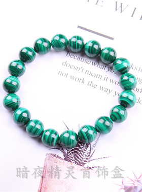 情侣民族风水晶饰品礼物单圈手串