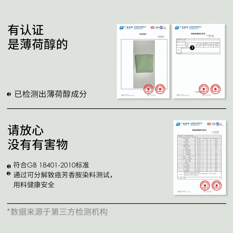 男士二分阿罗裤男冰丝网眼速干健身跑步马拉松运动居家短裤,淘宝优惠券,粉丝福利购,淘宝优惠卷