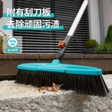 德国进口嘉丁拿硬毛刷花园庭院清洁扫帚户外道路院子清理扫把41CM