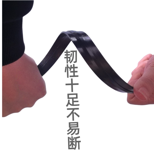 空顶贝壳防晒帽子头箍发箍配件发夹遮太阳帽内衬固定新塑料圈辅料 - 图0