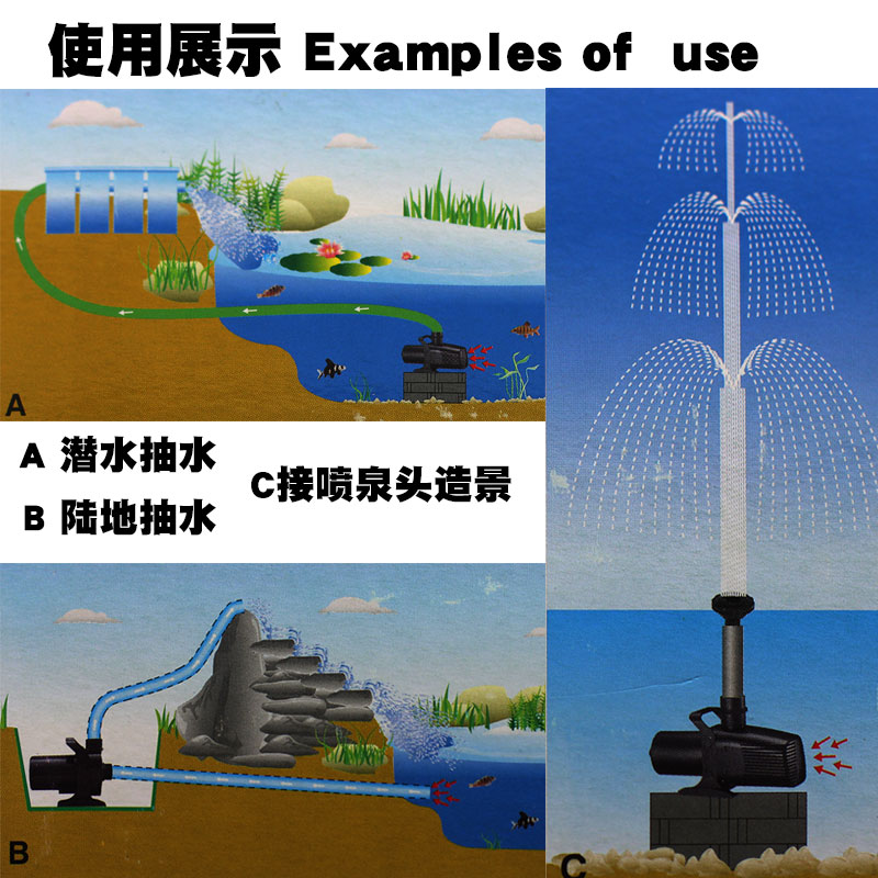 Atman创星水泵水陆两用鱼缸园林鱼池过滤泵水族箱抽水泵陶瓷轴心 - 图1