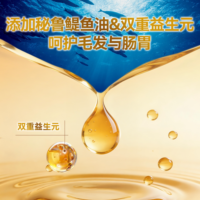 商品缩略图 4