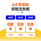 Хороший владелец кошка закуски питание отколоть