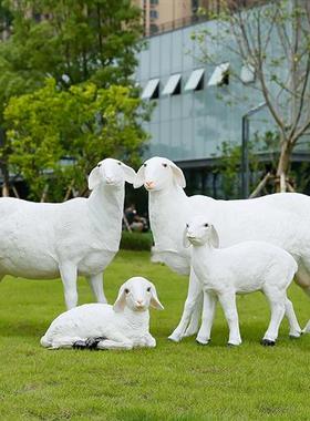 彷真动物湖羊雕塑玻璃纤维绵羊模型摆件庭院子户外草坪园林景观装