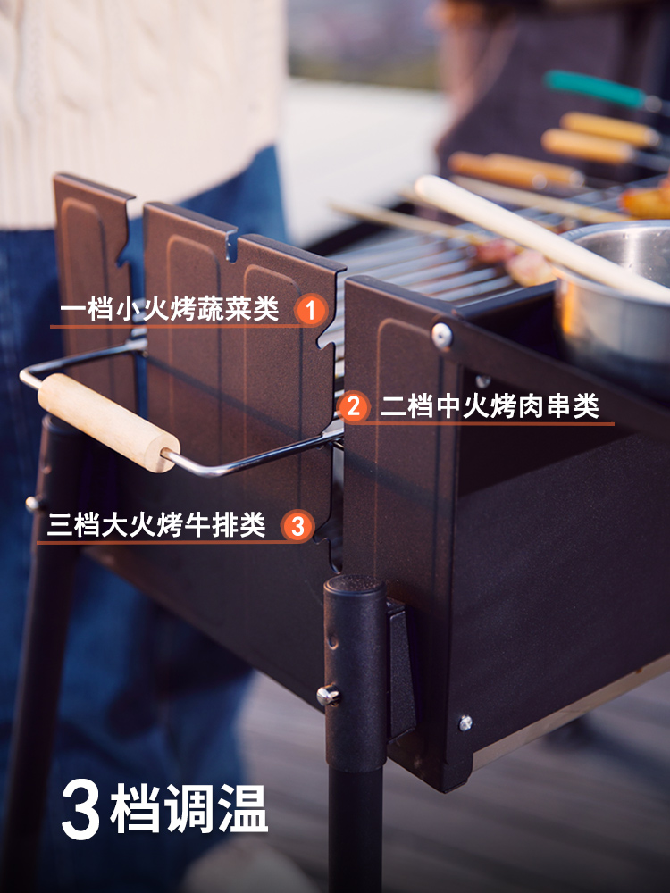 烧烤炉子家用木炭无烟户外烧烤架子烤串碳烤炉烤肉炉用品工具便携 烧烤炉子家用木炭无烟户外烧烤架子烤串碳烤炉烤肉炉用品工具便携