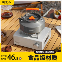 Outdoor Burning Kettle Camping Teapot Portable Tea Set Burning Sailor Sprint Coffee Maker Picnic Cooking Water Field Tea Suit